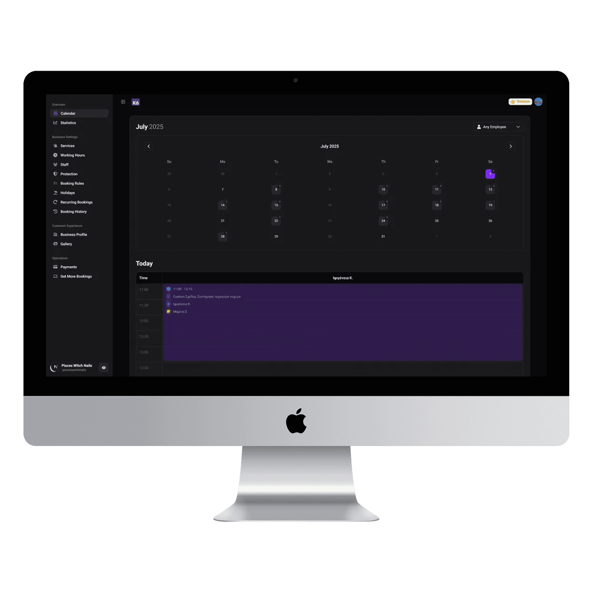 Business dashboard preview